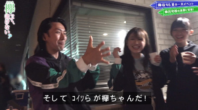 bandicam 2019-07-29 00-59-38-107