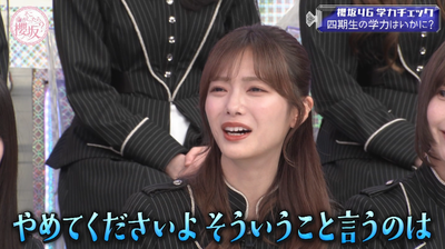 bandicam 2026-01-19 05-30-07-567