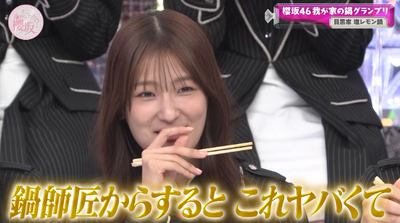 bandicam 2025-12-01 11-09-46-792