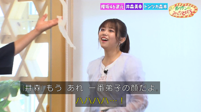 bandicam 2025-07-17 03-45-43-622