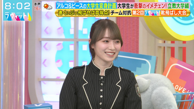 bandicam 2025-11-04 11-59-10-912