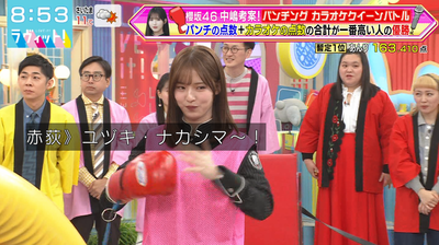 bandicam 2026-01-19 08-53-14-943