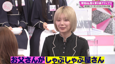 bandicam 2025-12-01 11-01-53-238