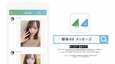 bandicam 2020-06-22 00-38-53-331