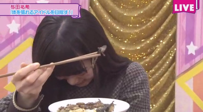 bandicam 2018-03-23 20-48-41-031