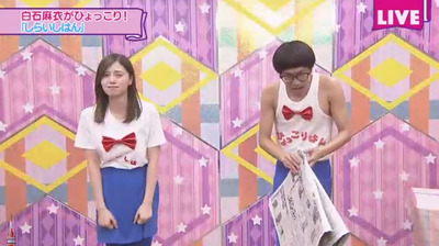 bandicam 2018-03-24 00-33-04-203