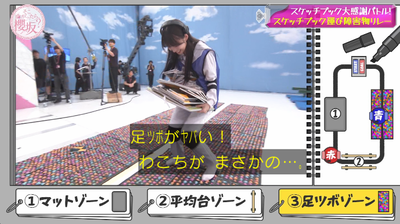 bandicam 2025-09-22 01-24-14-283