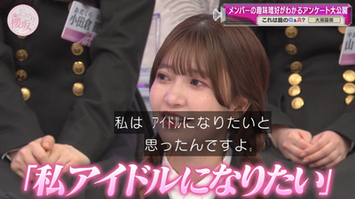 bandicam 2024-05-27 01-07-13-457