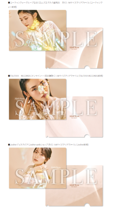 bandicam 2025-04-11 14-12-00-901