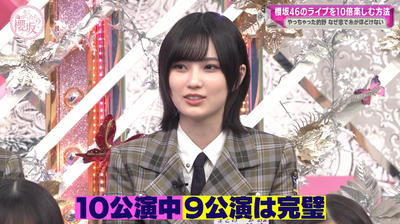 bandicam 2025-04-21 05-56-23-678