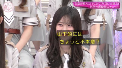 bandicam 2025-07-28 01-05-24-521