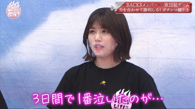 bandicam 2021-07-19 01-14-38-877