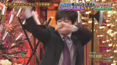 bandicam 2018-10-25 19-09-50-320