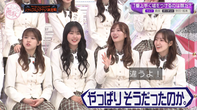 bandicam 2026-04-06 00-58-17-235