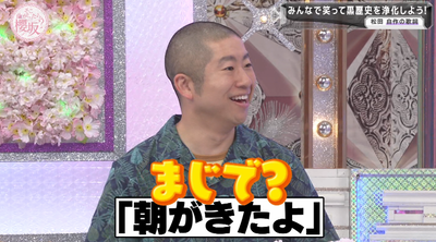 bandicam 2025-09-29 01-11-29-097