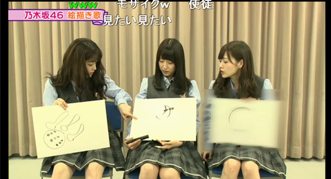 bandicam 2016-06-12 07-14-27-294