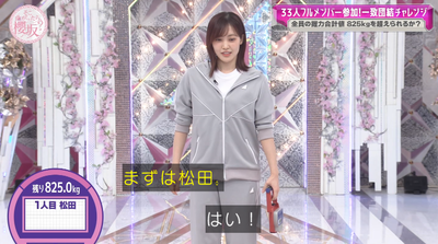 bandicam 2025-10-06 02-07-26-247