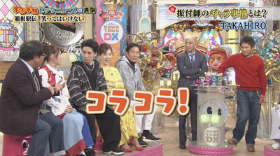 bandicam 2019-01-31 22-15-02-095