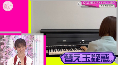 bandicam 2022-12-05 00-51-40-144