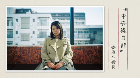 bandicam 2016-04-02 12-15-52-755