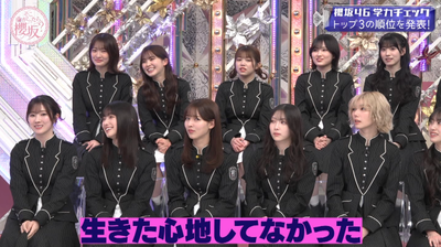 bandicam 2026-01-19 05-49-17-709