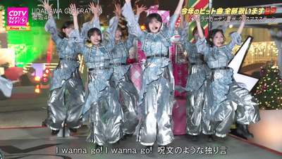 bandicam 2025-12-22 20-04-19-080