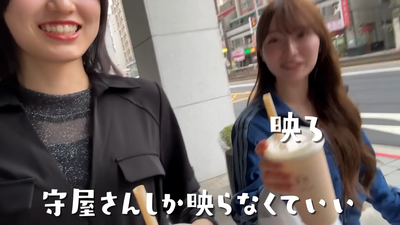 【Vlog】海外ライブin台北！ライブの裏側&台北満喫の自由時間！ 7-29 screenshot