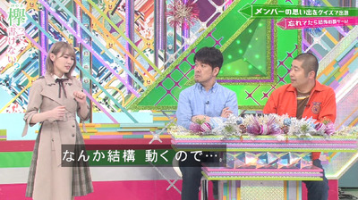 bandicam 2019-06-03 00-46-30-736