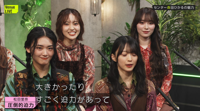 bandicam 2025-02-08 23-17-12-425