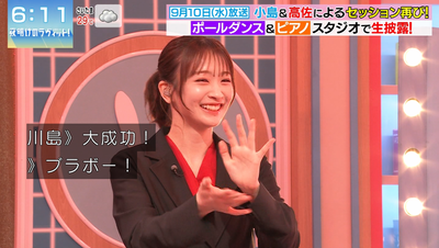 bandicam 2025-09-13 06-11-11-342