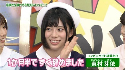 djkl180605-0149440604-650x366-1-650x366