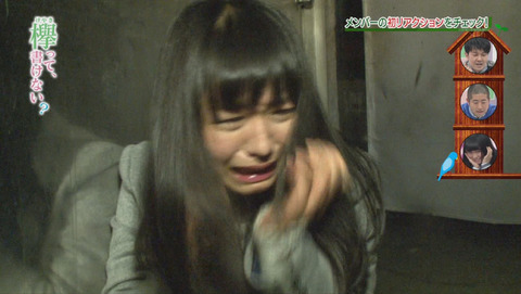 bandicam 2015-12-28 01-39-23-318