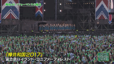 bandicam 2017-07-30 10-32-24-948