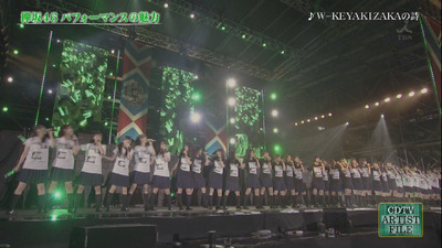 bandicam 2017-07-30 10-35-59-908