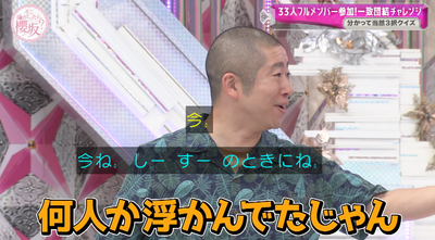 bandicam 2025-10-13 01-03-54-900