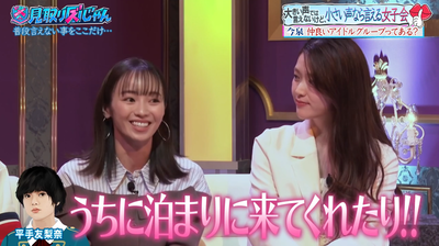 bandicam 2025-12-19 13-02-44-204