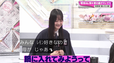 bandicam 2025-12-01 11-07-42-839