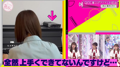 bandicam 2022-12-05 00-52-07-969