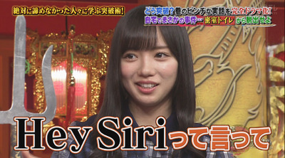 bandicam 2018-10-25 19-18-45-308