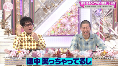 bandicam 2025-04-21 05-57-40-107