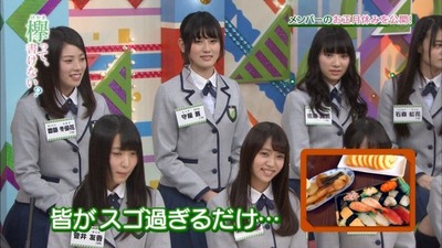 wpid-mm160201-0101360816