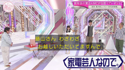 bandicam 2021-03-29 00-59-32-602