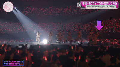 bandicam 2025-04-21 05-53-38-252