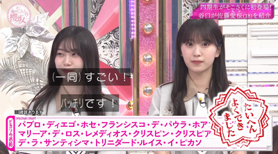 bandicam 2025-06-30 01-15-39-481