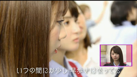 bandicam 2016-06-12 18-53-43-193