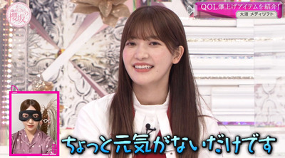 bandicam 2022-12-05 00-57-48-212