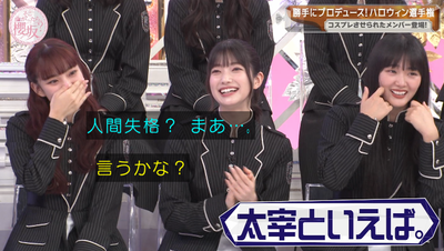 bandicam 2025-10-20 00-57-43-988