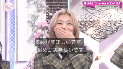 bandicam 2025-05-05 00-58-14-914