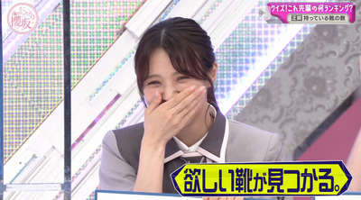 bandicam 2023-07-31 02-36-36-170