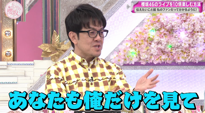 bandicam 2025-04-28 01-11-29-561